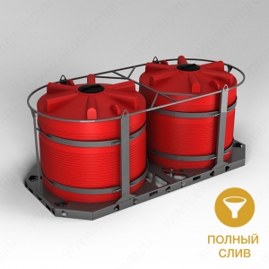 Кассета универсальная транспортная (КАС 5000л ЭВЛ x 2 шт.) в Донецке