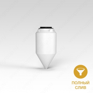 Емкость ФМ 120л в Донецке