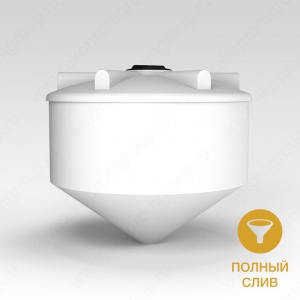 Емкость ФМ 3000л в Донецке