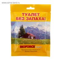 BIOFORCE Septic (50г) - Для выгребных ям и дачных туалетов в Донецке