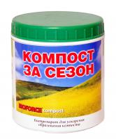 BIOFORCE Compost 250г в Донецке