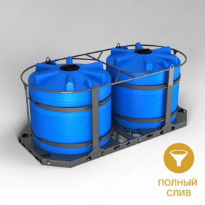 Кассета универсальная транспортная (ЭВЛ 5000л x 2 шт.) в Донецке