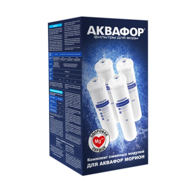 Комплект модулей для Аквафор DWM-101S в Донецке