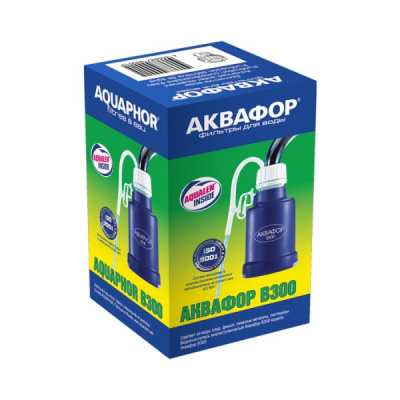 Аквафор B300 в Донецке
