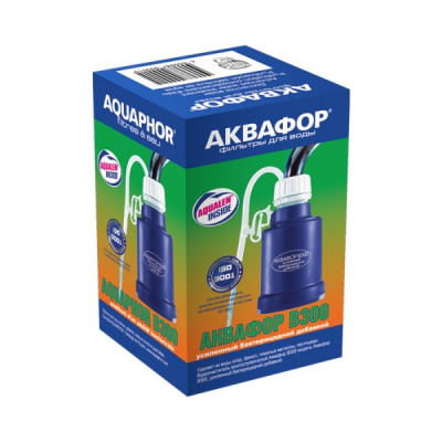Аквафор B300 бактерицидный в Донецке