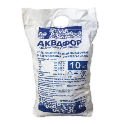Фирменная соль Аквафор 10 кг в Донецке